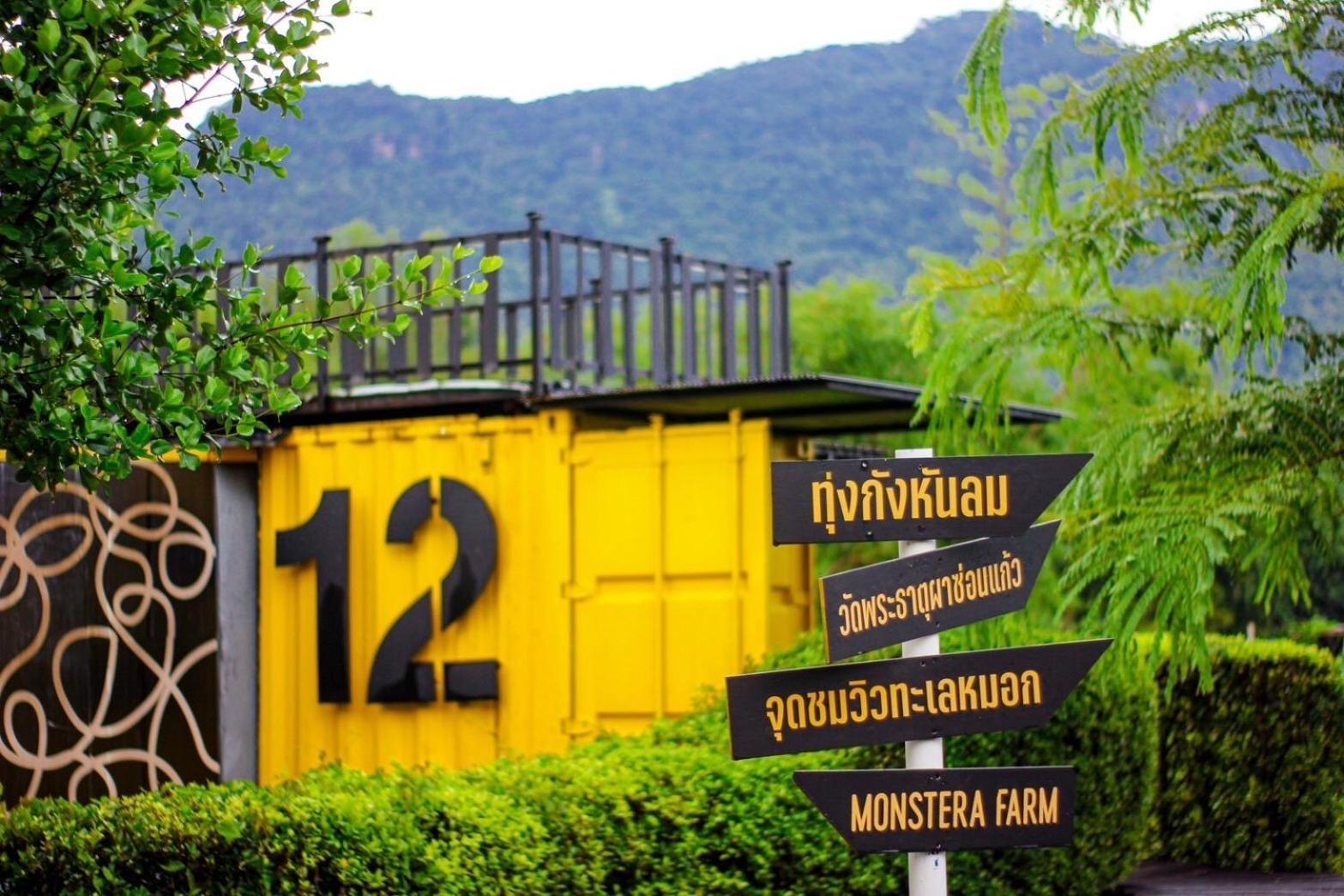 Chick Resort Khao Kho Dış mekan fotoğraf