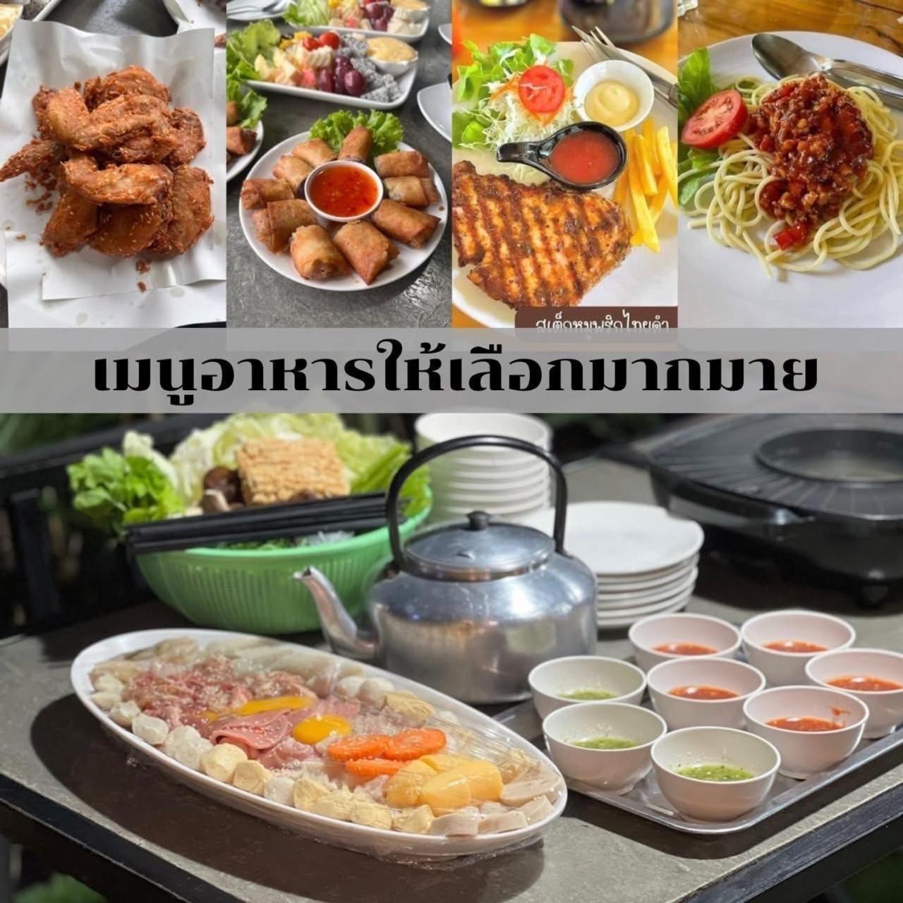 Chick Resort Khao Kho Dış mekan fotoğraf